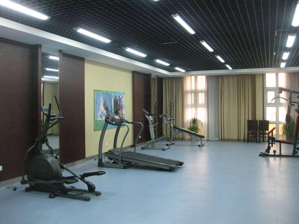 Grand Metropark Hotel Shandong Цзинань Удобства фото