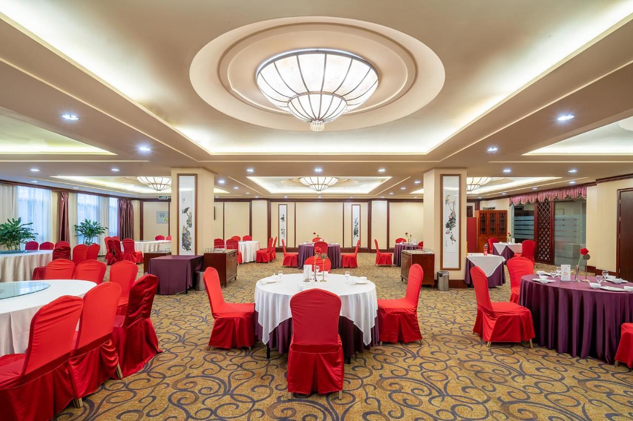 Grand Metropark Hotel Shandong Цзинань Экстерьер фото