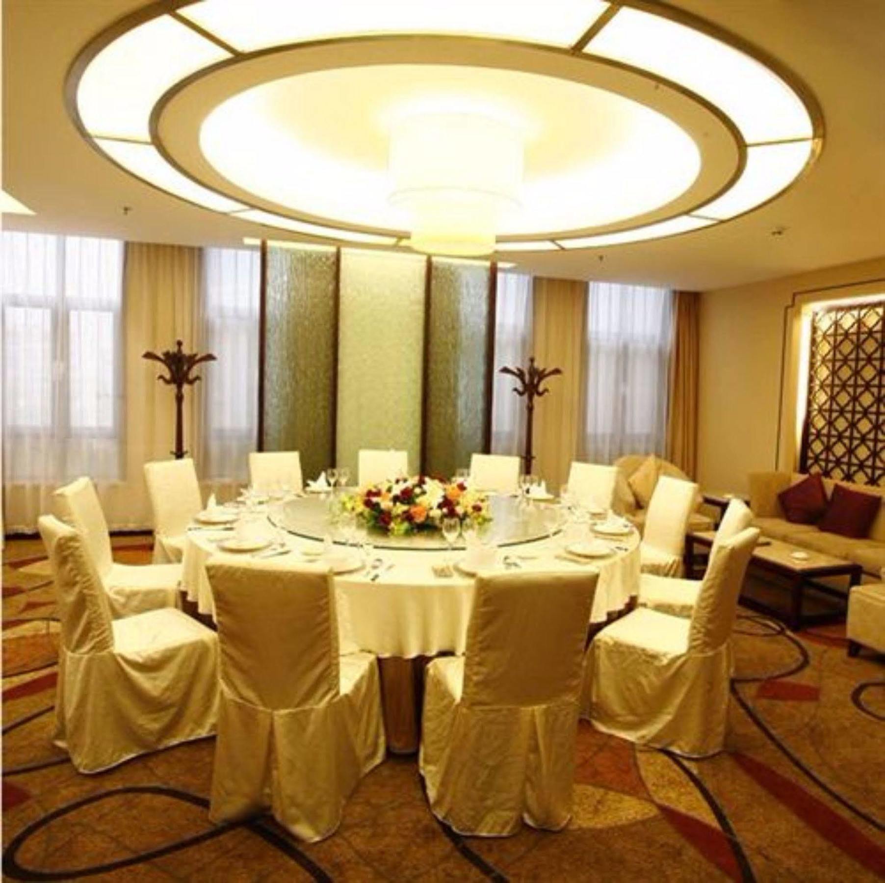Grand Metropark Hotel Shandong Цзинань Экстерьер фото